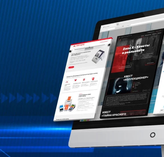 Создание сайтов